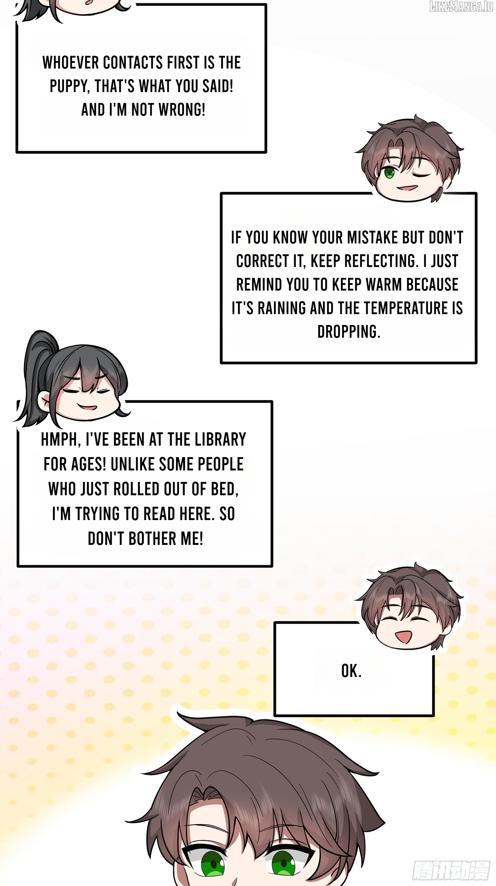 I Really Don’t Want to be Reborn Chapter 450 - page 46